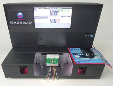 SZT-8-A  雙排孔產品線序測試儀