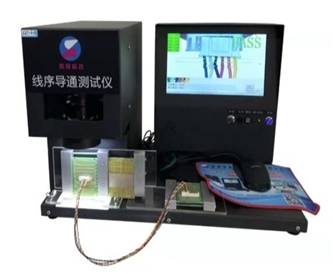雙端線序+導(dǎo)通